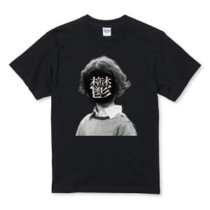 z 50%OFF X[p[Z[ TVc LbY ǂTCY T  Ył܂I TVc V[ IV TCY 100 110 120 130 140 150   100% Rbg TVc TVc z