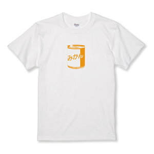 z 50%OFF X[p[Z[ TVc LbY ǂTCY ݂ ~J̊ʋl CG[ VvfUC TVc l^ TCY 100 110 120 130 140 150   100% Rbg TVc 