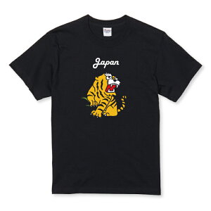 z 50%OFF X[p[Z[ TVc LbY ǂTCY  ^CK[ JAPAN { CG[  JCC TCY 100 110 120 130 140 150   100% Rbg TVc TVc zCg 