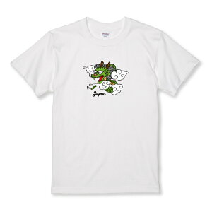 z 50%OFF X[p[Z[ TVc LbY ǂTCY  hS JAPAN { O[  JCC TCY 100 110 120 130 140 150   100% Rbg TVc TVc zCg 