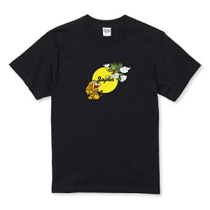 z 50%OFF X[p[Z[ TVc LbY ǂTCY   ^CK[hS JAPAN {fUC  JCC TCY 100 110 120 130 140 150   100% Rbg TVc TV