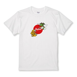 z 50%OFF X[p[Z[ TVc LbY ǂTCY   ^CK[hS JAPAN {fUC  JCC TCY 100 110 120 130 140 150   100% Rbg TVc TV