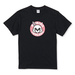 _30%OFFN[|zz^ TVc LbY ǂTCY ETMpP[L  e rbg 킢 JCC TCY 100 110 120 130 140 150   100% Rbg TVc TVc zCg u