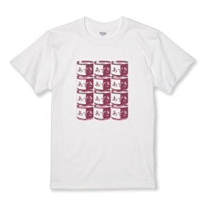 z 50%OFF X[p[Z[ TVc LbY ǂTCY    ʋl LxʃpfB TVc TCY 100 110 120 130 140 150   100% Rbg TVc TV