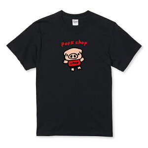 z 50%OFF X[p[Z[ TVc LbY ǂTCY  Ԃ u^ pork chop |[N`bv Jcc 킢fUC TCY 100 110 120 130 140 150   100% Rbg TVc 