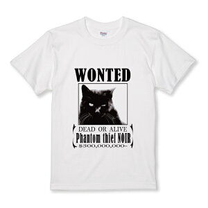 T�V���c �L�b�Y ���ǂ��T�C�Y ���l�R �L ����˂� �ɂ�� WONTED �w����z �J���C�C �T�C�Y 100 110 120 130 140 150 ���� �� 100% �R�b�g�� ��T�V���c ��T�V���c �z���C�g �u���b�N ���ǂ��� �q���T�C