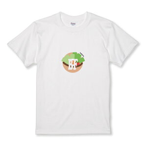 z 50%OFF X[p[Z[ TVc LbY ǂTCY T_ s^ ubNt@[Xg H 킢fUC TCY 100 110 120 130 140 150   100% Rbg TVc TVc zC