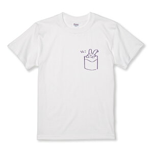 _30%OFFN[|zz^ TVc LbY ǂTCY  ETM e CXg G 邢  菑 |Pbg 낢 TCY 100 110 120 130 140 150   100% Rbg TVc TV