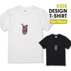楽天市場 コーラ Tシャツ キッズの通販
