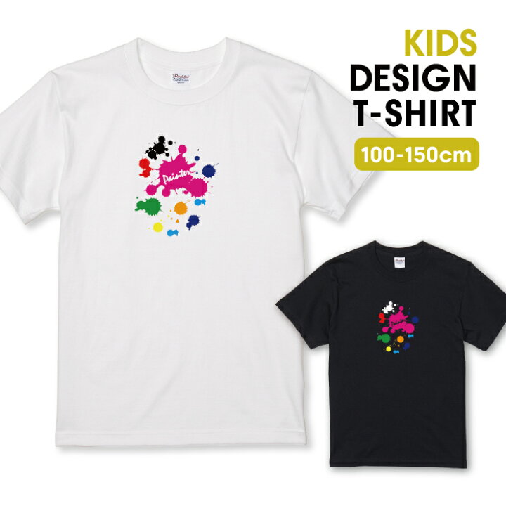 楽天市場】ペンキ スプラッシュ カラフル オシャレ デザイン Tシャツ 