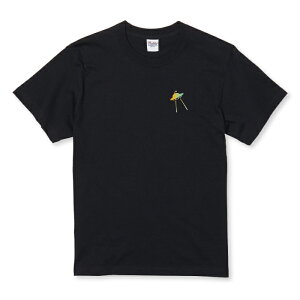 z 50%OFF X[p[Z[ TVc LbY ǂTCY UFO FD Fl Of[V |Cg 킢 JCC TCY 100 110 120 130 140 150   100% Rbg TVc TV