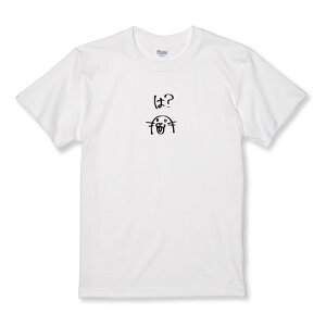 z 50%OFF X[p[Z[ TVc LbY ǂTCY 낢 AUV j[N L 邢 ʔ JCC TCY 100 110 120 130 140 150   100% Rbg TVc TV