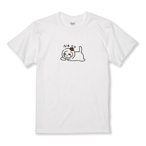 z 50%OFF X[p[Z[ TVc LbY ǂTCY L lR 킢 j[N L 邢 邩 JCC TCY 100 110 120 130 140 150   100% Rbg TVc TV