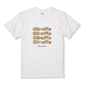 z 50%OFF X[p[Z[ TVc LbY ǂTCY X|[eB[ ST Aj} L Wt I TCY 100 110 120 130 140 150   100% Rbg TVc TVc zCg 