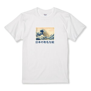 _zE50OFFZ[^ TVc LbY ǂTCY k { Japanese g pfB 낢 ʔ TCY 100 110 120 130 140 150   100% Ȃ Rbg  zCg ubN 