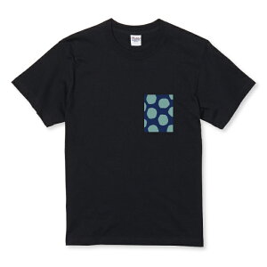 z 50%OFF X[p[Z[ TVc LbY ǂTCY k Vv   hbg vg |Pbg _ l  TCY 100 110 120 130 140 150   100% Rbg TVc 