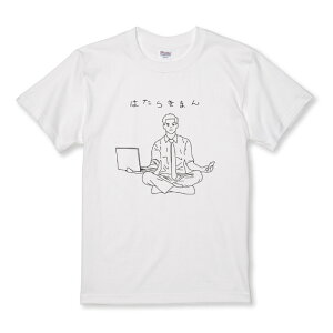 z 50%OFF X[p[Z[ TVc LbY ǂTCY   [A T[} В{ CXg rbOvg TCY 100 110 120 130 140 150   100% Rbg TVc T