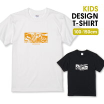 楽天市場】バンドtシャツ 120の通販