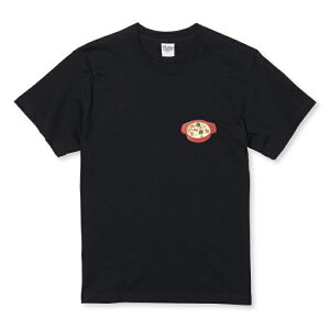 z 50%OFF X[p[Z[ TVc LbY ǂTCY V`[ Hו |Cg ` oG[V  킢 TCY 100 110 120 130 140 150   100% Rbg TVc 