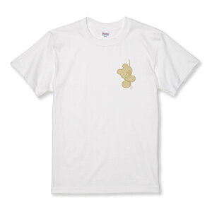 z 50%OFF X[p[Z[ TVc LbY ǂTCY  N} 킢 JCC 邢  킢 TCY 100 110 120 130 140 150   100% Rbg TVc TVc zC