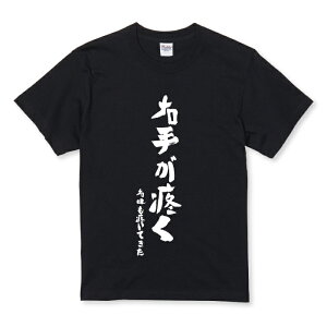 30%N[|ubNtCf[ TVc LbY ǂTCY W[N  a mN ` M T l^  {  TCY 100 110 120 130 140 150   100% Rbg