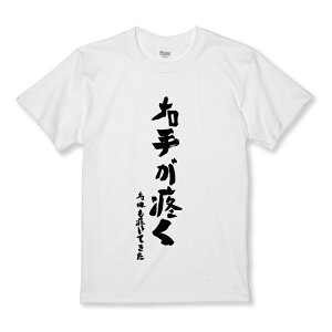 30%N[|ubNtCf[ TVc LbY ǂTCY W[N  a mN ` M T l^  {  TCY 100 110 120 130 140 150   100% Rbg