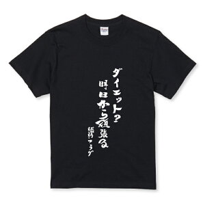 30%N[|ubNtCf[ TVc LbY ǂTCY W[N  mN a ` M T l^  {  TCY 100 110 120 130 140 150   100% Rbg