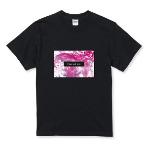 z 50%OFF X[p[Z[ TVc LbY ǂTCY 嗝 }[u  sN u₩ C  킢 ꂢ TCY 100 110 120 130 140 150   100% Rbg TVc TVc