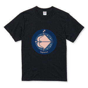 Tシャツ キッズ こどもサイズ 星座 シンプル 射手座 弓 武器 占い 青 おしゃれ かわいい ネイビー サイズ 100 110 120 130 140 150 半袖 綿 100% コットン 白Tシャツ 黒Tシャツ ホワイト ブラック こど