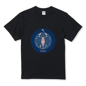 z 50%OFF X[p[Z[ TVc LbY ǂTCY  Vv    肢   킢 lCr[ TCY 100 110 120 130 140 150   100% Rbg TVc TV