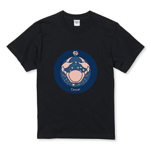 Tシャツ キッズ こどもサイズ 星座 シンプル 蟹座 かに 甲殻類 占い 青 おしゃれ かわいい ネイビー サイズ 100 110 120 130 140 150 半袖 綿 100% コットン 白Tシャツ 黒Tシャツ ホワイト ブラック こ