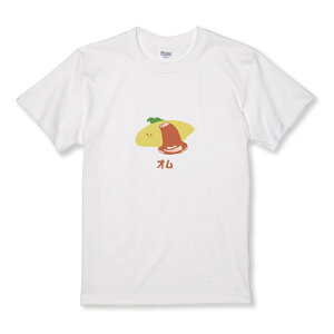 z 50%OFF X[p[Z[ TVc LbY ǂTCY ICX  낢 CXg X}C jR yA  킢 TCY 100 110 120 130 140 150   100% Rbg TV