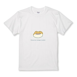 TVc LbY ǂTCY gJQ qEgJQhL  ঒ ؍  킢 TCY 100 110 120 130 140 150   100% Rbg TVc TVc zCg ubN 