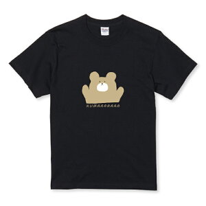 TVc LbY ǂTCY  N} efBxA  Aj} CXg ؍  킢 TCY 100 110 120 130 140 150   100% Rbg TVc TVc zCg ubN 