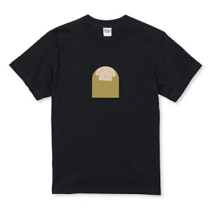 z 50%OFF X[p[Z[ TVc LbY ǂTCY  N} efBxA Aj} CXg ؍  킢 }X^[h TCY 100 110 120 130 140 150   100% Rbg TV