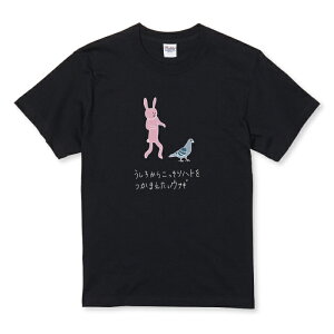 _30%OFFN[|zz^ TVc LbY ǂTCY ETM   ng  V[   킢 낢 TCY 100 110 120 130 140 150   100% Rbg TVc TV