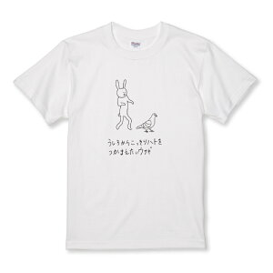 _30%OFFN[|zz^ TVc LbY ǂTCY ETM   ng Aj} V[   킢 낢 TCY 100 110 120 130 140 150   100% Rbg TVc 