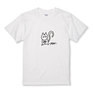 TVc LbY ǂTCY L ˂ lR X  Aj} CXg  킢 TCY 100 110 120 130 140 150   100% Rbg TVc TVc zCg ubN ǂ 