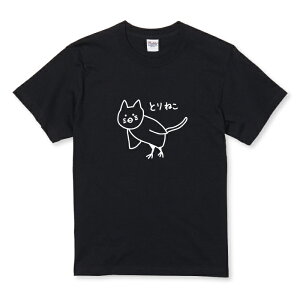 TVc LbY ǂTCY L ˂ lR   Aj} CXg  킢 TCY 100 110 120 130 140 150   100% Rbg TVc TVc zCg ubN ǂ q