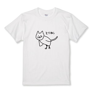 z 50%OFF X[p[Z[ TVc LbY ǂTCY L ˂ lR   Aj} CXg  킢 TCY 100 110 120 130 140 150   100% Rbg TVc TVc z