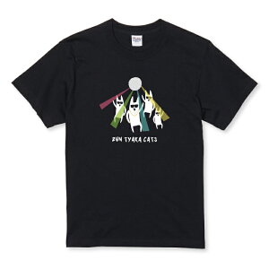 z 50%OFF X[p[Z[ TVc LbY ǂTCY ps L ˂ lR V[  Aj} CXg  킢 TCY 100 110 120 130 140 150   100% Rbg TVc 