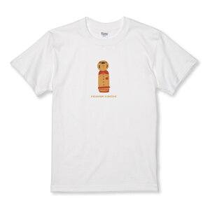 TVc LbY ǂTCY  CXg g { ` |bv V[  킢 TCY 100 110 120 130 140 150   100% Rbg TVc TVc zCg ubN 