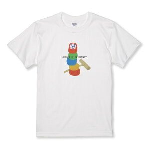 TVc LbY ǂTCY |bv ܗƂ G V[  Jt CXg  킢 TCY 100 110 120 130 140 150   100% Rbg TVc TVc zCg u