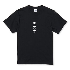 z 50%OFF X[p[Z[ TVc LbY ǂTCY Vv yM  Aj} CXg ` V[  킢 TCY 100 110 120 130 140 150   100% Rbg T