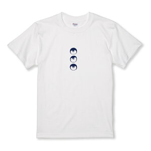 z 50%OFF X[p[Z[ TVc LbY ǂTCY Vv yM  Aj} CXg ` V[  킢 TCY 100 110 120 130 140 150   100% Rbg T