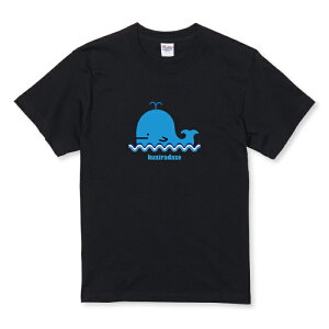 �_30��OFF�N�[�|���z�z�^ T�V���c �L�b�Y ���ǂ��T�C�Y �N�W�� �~ ������ ���� �A�j�}�� �V���[�� �ʔ� �u���[ ������� ���킢�� �T�C�Y 100 110 120 130 140 150 ���� �� 100% �R�b�g�� ��T�V���c ��T