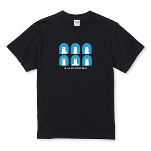 _30%OFFN[|zz^ TVc LbY ǂTCY VN} 낭 F  Aj} Vv  u[  킢 TCY 100 110 120 130 140 150   100% Rbg TVc 