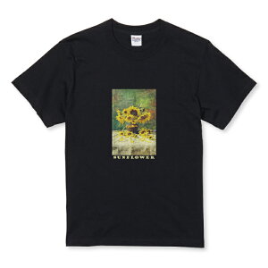 _30%OFFN[|zz^ TVc LbY ǂTCY Ђ܂ CXg G Y  CG[ O[  킢 TCY 100 110 120 130 140 150   100% Rbg TVc 