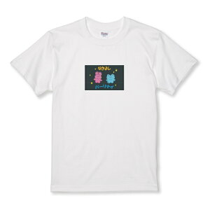 z 50%OFF X[p[Z[ TVc LbY ǂTCY  N} CXg  Aj} ǂ sN u[  킢 TCY 100 110 120 130 140 150   100% Rbg TV