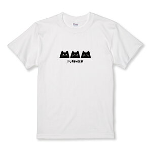 z 50%OFF X[p[Z[ TVc LbY ǂTCY L ˂ L ˂  킢 Vv    TCY 100 110 120 130 140 150   100% Rbg TVc TV